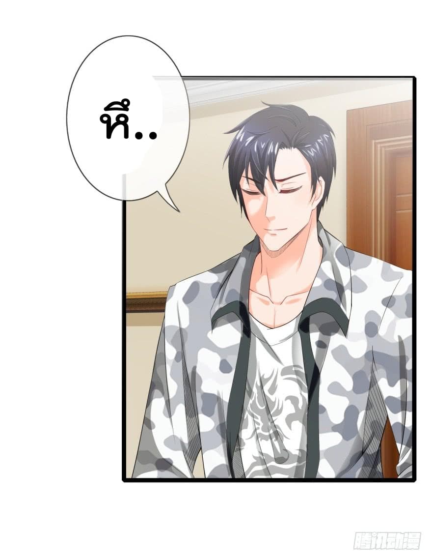 ImmortalNannyDad_E0_B9_80_E0_B8_97_E0_B8_9E_E0_B9_80_E0_B8_81_E0_B8_B4_E0_B8_94_E0_B9_83_E0_B8_AB_E0_B8_A1_E0_B9_88_E0_B8_81 (2).jpg